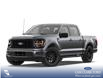 2026 Ford F-150 STX (Stk: 26T8332) in Olds - Image 1 of 7