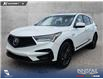 2021 Acura RDX A-Spec (Stk: U38214) in Red Deer - Image 1 of 23