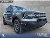 2023 Ford Bronco Sport Big Bend (Stk: P1688) in Canmore - Image 1 of 26