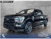 2023 Ford F-150 Lariat (Stk: P15256) in Airdrie - Image 1 of 25