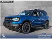 2026 Ford Bronco Sport Outer Banks (Stk: 26S4555) in Olds - Image 1 of 25