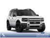 2026 Ford Bronco Sport Badlands (Stk: 26CS0970) in Canmore - Image 4 of 7 2026 Ford Bronco Sport Badlands (Stk: 26CS0970) in Canmore - Image 4 of 7
