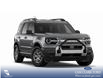 2026 Ford Bronco Sport Big Bend (Stk: 26AS9550) in Airdrie - Image 4 of 6