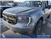2026 Ford Maverick Tremor (Stk: 26T1293) in Red Deer - Image 8 of 24