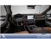 2026 Ford F-350 King Ranch (Stk: 26AT3521) in Airdrie - Image 6 of 7
