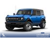 2026 Ford Bronco Base (Stk: 26S7273) in Olds - Image 1 of 7