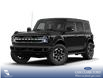 2026 Ford Bronco Outer Banks (Stk: 26S7897) in Olds - Image 1 of 7