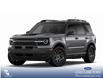 2026 Ford Bronco Sport Big Bend (Stk: 26S1385) in Olds - Image 1 of 7