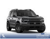 2026 Ford Bronco Sport Big Bend (Stk: 26S1385) in Olds - Image 4 of 7