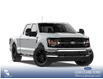 2026 Ford F-150 XLT (Stk: 26T0788) in Olds - Image 4 of 7
