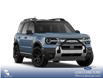 2026 Ford Bronco Sport Badlands (Stk: 26AS7606) in Airdrie - Image 4 of 7