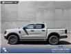 2026 Ford Ranger XLT (Stk: 26AT8019) in Airdrie - Image 3 of 25 2026 Ford Ranger XLT (Stk: 26AT8019) in Airdrie - Image 3 of 25