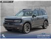 2026 Ford Bronco Sport Outer Banks (Stk: 26AS7464) in Airdrie - Image 1 of 25
