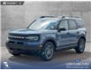 2026 Ford Bronco Sport Big Bend (Stk: 26S0140) in Olds - Image 1 of 25