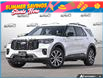 2026 Ford Explorer ST-Line (Stk: K8KD151) in St. Catharines - Image 1 of 26
