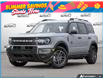 2026 Ford Bronco Sport Big Bend (Stk: R9BD113T3) in Hamilton - Image 1 of 24