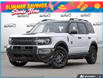 2026 Ford Bronco Sport Big Bend (Stk: MFLBI078) in Sault Ste. Marie - Image 1 of 20