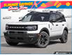 2026 Ford Bronco Sport Outer Banks (Stk: MFLBI072) in Sault Ste. Marie - Image 1 of 26