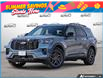 2026 Ford Explorer ST-Line (Stk: MFLXI077) in Sault Ste. Marie - Image 1 of 25