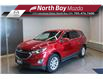2018 Chevrolet Equinox 1LT (Stk: U7662) in North Bay - Image 1 of 21