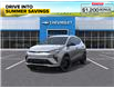 2027 Chevrolet Bolt RS (Stk: V011) in Grimsby - Image 1 of 6