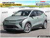 2027 Chevrolet Bolt LT (Stk: V010) in Grimsby - Image 1 of 25
