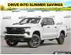2026 Chevrolet Silverado 1500 LT Trail Boss (Stk: 7OD54359982) in Grimsby - Image 1 of 25