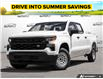 2026 Chevrolet Silverado 1500 Work Truck (Stk: 7OD54390144) in Grimsby - Image 1 of 26
