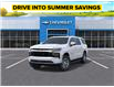 2026 Chevrolet Suburban LS (Stk: 7OD54460764) in Grimsby - Image 1 of 6