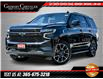 2023 Chevrolet Tahoe RST (Stk: N26133A) in Grimsby - Image 1 of 29