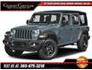 2024 Jeep Wrangler Sahara (Stk: U6408) in Grimsby - Image 1 of 9