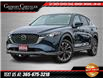 2024 Mazda CX-5  (Stk: U6382) in Grimsby - Image 1 of 30