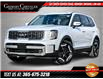 2023 Kia Telluride EX (Stk: U6346) in Grimsby - Image 1 of 30