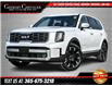 2023 Kia Telluride  (Stk: U6345) in Grimsby - Image 1 of 30