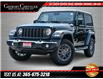 2025 Jeep Wrangler Sport (Stk: N26013A) in Grimsby - Image 1 of 27