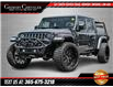 2021 Jeep Gladiator Rubicon (Stk: U6388A) in Grimsby - Image 1 of 31