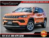 2026 Jeep Compass Sport (Stk: N26023) in Grimsby - Image 1 of 31