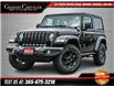 2023 Jeep Wrangler Sport (Stk: U6431) in Grimsby - Image 1 of 29
