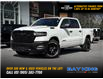 2026 RAM 1500 Tradesman (Stk: 267154) in Hamilton - Image 1 of 8