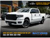 2026 RAM 1500 Tradesman (Stk: 267169) in Hamilton - Image 1 of 8