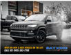 2026 Jeep Compass North (Stk: 267540) in Hamilton - Image 1 of 6