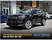 2026 Jeep Compass North (Stk: 267561) in Hamilton - Image 1 of 8