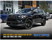 2026 Jeep Compass North (Stk: 267547) in Hamilton - Image 1 of 8