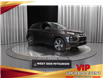 2026 Mitsubishi RVR GT (Stk: R26227) in Edmonton - Image 1 of 23