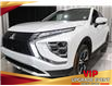 2026 Mitsubishi Eclipse Cross SE (Stk: E26605) in Edmonton - Image 7 of 25