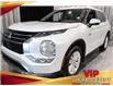 2026 Mitsubishi Outlander PHEV SE (Stk: P26600) in Edmonton - Image 8 of 33
