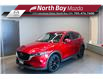 2022 Mazda CX-5 GS (Stk: U7667) in North Bay - Image 1 of 24