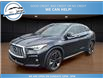 2022 Infiniti QX55 ESSENTIAL ProASSIST (Stk: 22-100412) in Greenwood - Image 1 of 14