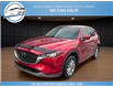 2023 Mazda CX-5 GX (Stk: 23-107206) in Greenwood - Image 2 of 20
