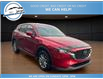 2023 Mazda CX-5 GX (Stk: 23-107206) in Greenwood - Image 4 of 20